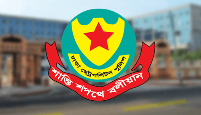 রাজধানীতে ২৪ ঘণ্টায় গ্রেফতার ৫০০